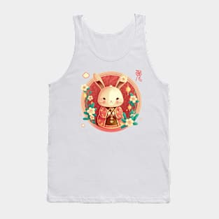 Rabbit - Year 2023 Chinese Zodiac Tank Top